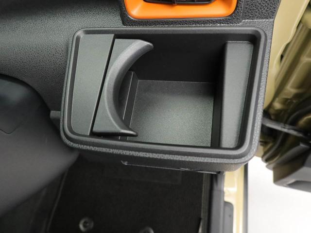 タントファンクロスキーフリー（愛知県）の中古車