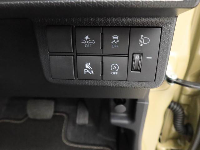 タントファンクロスキーフリー（愛知県）の中古車