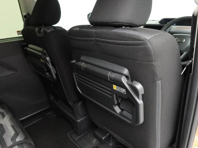 タントファンクロスキーフリー（愛知県）の中古車