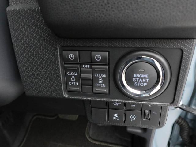 タントファンクロスターボキーフリー（愛知県）の中古車