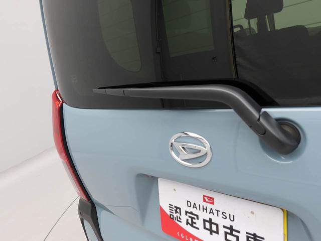 タントファンクロスターボキーフリー（愛知県）の中古車
