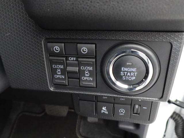 タントファンクロスターボ　　両側電動スライドドア　ターボ車バックカメラ　キーフリー　イモビライザー　アイドリングストップ　両側電動スライドドア　ターボ車　アルミホイール　ＬＥＤヘッドライト　ワンオーナー　禁煙車（愛知県）の中古車