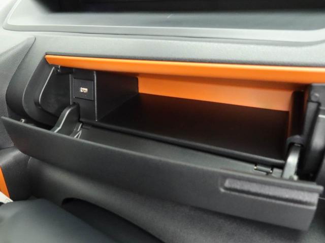 タントファンクロスターボ　　両側電動スライドドア　ターボ車バックカメラ　キーフリー　イモビライザー　アイドリングストップ　両側電動スライドドア　ターボ車　アルミホイール　ＬＥＤヘッドライト　ワンオーナー　禁煙車（愛知県）の中古車