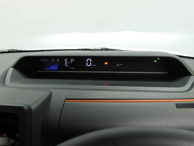 タントファンクロスターボ　　両側電動スライドドア　ターボ車バックカメラ　キーフリー　イモビライザー　アイドリングストップ　両側電動スライドドア　ターボ車　アルミホイール　ＬＥＤヘッドライト　ワンオーナー　禁煙車（愛知県）の中古車