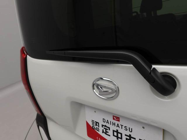 タントファンクロスターボ　　両側電動スライドドア　ターボ車バックカメラ　キーフリー　イモビライザー　アイドリングストップ　両側電動スライドドア　ターボ車　アルミホイール　ＬＥＤヘッドライト　ワンオーナー　禁煙車（愛知県）の中古車