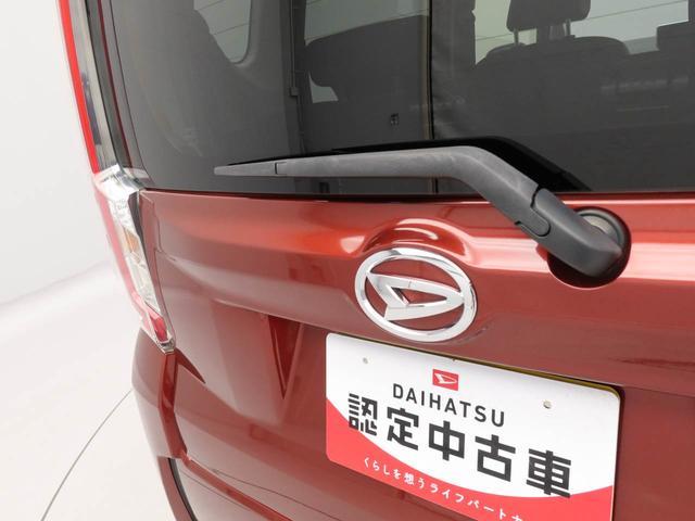 ムーヴカスタム　Ｘ　ハイパーエアコン　パワステ　パワーウィンドウ　ＡＢＳ　エアバック　　キーレス　電動ドアミラー　バックカメラ（愛知県）の中古車