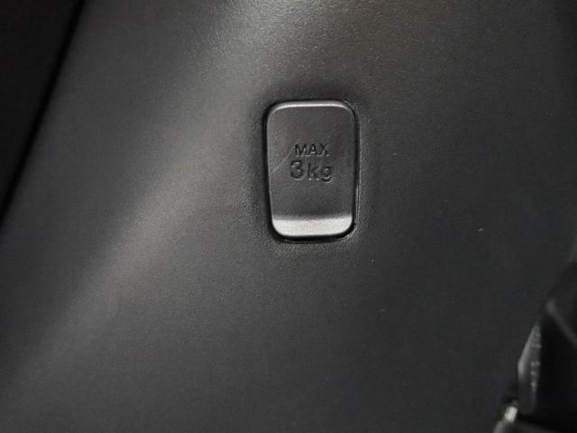 トールＧ　両側電動スライドドア　スマートキー衝突軽減ブレーキ　ＬＥＤヘッドライト　プッシュボタンスタート　障害物センサー　電動格納ドアミラー　オートエアコン　格納式サンシェード（愛知県）の中古車