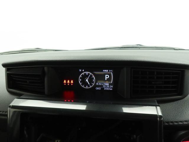トールＧ　両側電動スライドドア　スマートキー衝突軽減ブレーキ　ＬＥＤヘッドライト　プッシュボタンスタート　障害物センサー　電動格納ドアミラー　オートエアコン　格納式サンシェード（愛知県）の中古車