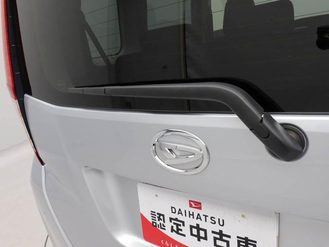 トールＧ　両側電動スライドドア　スマートキー衝突軽減ブレーキ　ＬＥＤヘッドライト　プッシュボタンスタート　障害物センサー　電動格納ドアミラー　オートエアコン　格納式サンシェード（愛知県）の中古車