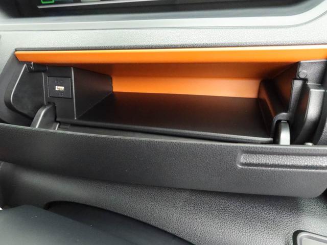 タントファンクロスターボ　両側電動スライドドア　ターボ（愛知県）の中古車