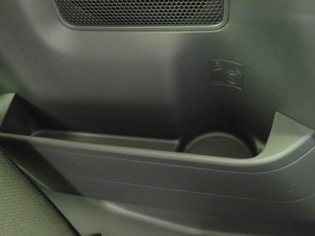 タントファンクロスターボ　両側電動スライドドア　ターボ（愛知県）の中古車
