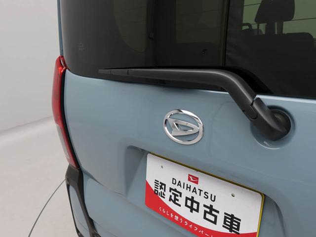 タントファンクロスターボ　両側電動スライドドア　ターボ（愛知県）の中古車