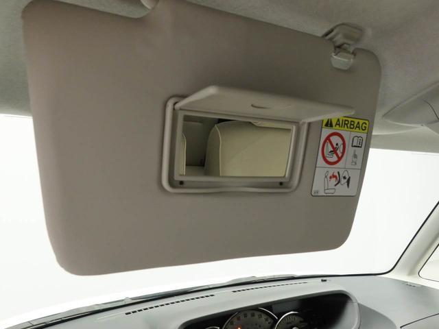 ムーヴキャンバスＧメイクアップリミテッド　ＳＡIII　ナビ　ドラレコ　ＥＴＣ衝突軽減ブレーキ　ＬＥＤヘッドライト　全周囲カメラ　電動格納ドアミラー　両側電動スライドドア　プッシュボタンスタート　アイドリングストップ　パワーウィンドウ　オートエアコン　盗難防止システム（愛知県）の中古車