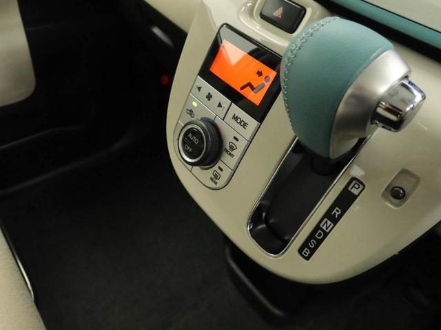 ムーヴキャンバスＧメイクアップリミテッド　ＳＡIII　ナビ　ドラレコ　ＥＴＣ衝突軽減ブレーキ　ＬＥＤヘッドライト　全周囲カメラ　電動格納ドアミラー　両側電動スライドドア　プッシュボタンスタート　アイドリングストップ　パワーウィンドウ　オートエアコン　盗難防止システム（愛知県）の中古車