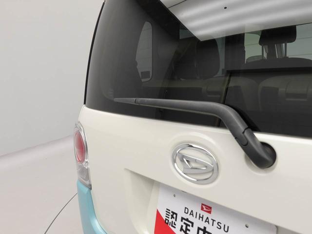 ムーヴキャンバスＧメイクアップリミテッド　ＳＡIII　ナビ　ドラレコ　ＥＴＣ衝突軽減ブレーキ　ＬＥＤヘッドライト　全周囲カメラ　電動格納ドアミラー　両側電動スライドドア　プッシュボタンスタート　アイドリングストップ　パワーウィンドウ　オートエアコン　盗難防止システム（愛知県）の中古車