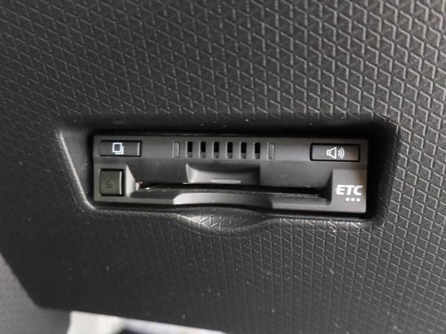 タントＸ　純正９インチナビ　ドラレコ　ＥＴＣ　片側電動スライドドア衝突軽減ブレーキ　ＬＥＤヘッドライト　電動格納ドアミラー　プッシュボタンスタート　アイドリングストップ　障害物センサー　オートエアコン　運転席・助手席シートヒーター　盗難防止システム　バックカメラ（愛知県）の中古車