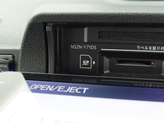 タントＸ　純正９インチナビ　ドラレコ　ＥＴＣ　片側電動スライドドア衝突軽減ブレーキ　ＬＥＤヘッドライト　電動格納ドアミラー　プッシュボタンスタート　アイドリングストップ　障害物センサー　オートエアコン　運転席・助手席シートヒーター　盗難防止システム　バックカメラ（愛知県）の中古車
