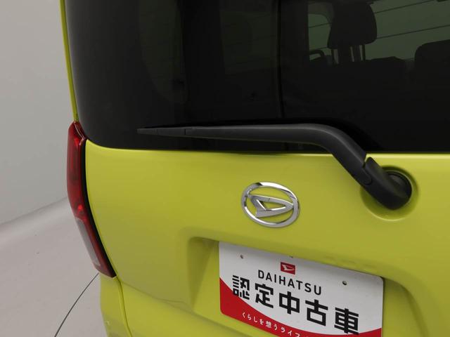 タントＸ　純正９インチナビ　ドラレコ　ＥＴＣ　片側電動スライドドア衝突軽減ブレーキ　ＬＥＤヘッドライト　電動格納ドアミラー　プッシュボタンスタート　アイドリングストップ　障害物センサー　オートエアコン　運転席・助手席シートヒーター　盗難防止システム　バックカメラ（愛知県）の中古車
