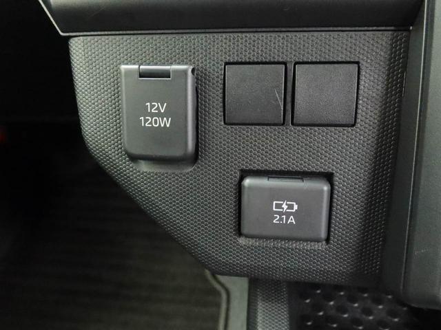 タフトＸ（愛知県）の中古車