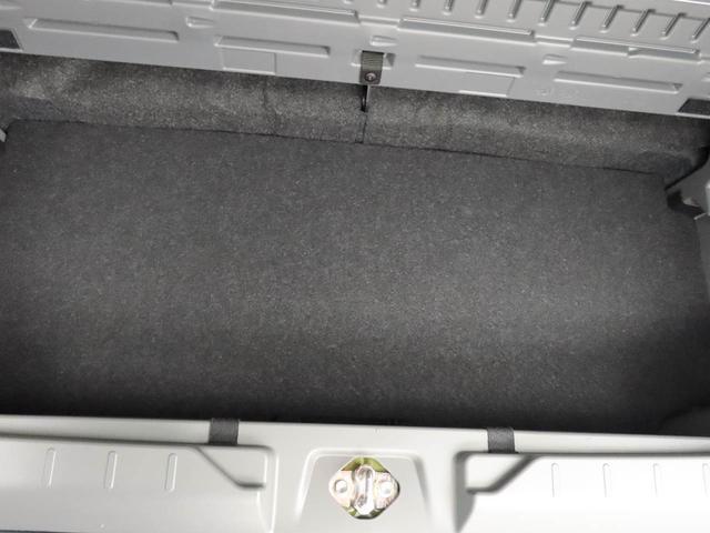 タフトＸ（愛知県）の中古車