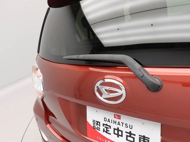 ブーンスタイル　ＳＡIII　メモリーナビ　全周囲カメラ　キーフリーメモリーナビ　全周囲カメラ　ドラレコ　ＥＴＣ　キーフリー　リヤプライバシーガラス　コーナーセンサー　ＬＥＤヘッドライト　オートライト　１４インチアルミホイール（愛知県）の中古車