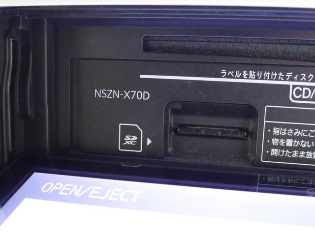 ムーヴキャンバスＧメイクアップリミテッド　ＳＡIII　メモリーナビメモリーナビ　全周囲カメラ　ＥＴＣ　ナビ連動ドラレコ　両側パワースライドドア　リヤプライバシーガラス　キーフリー　ＬＥＤヘッドライト　オートライト（愛知県）の中古車