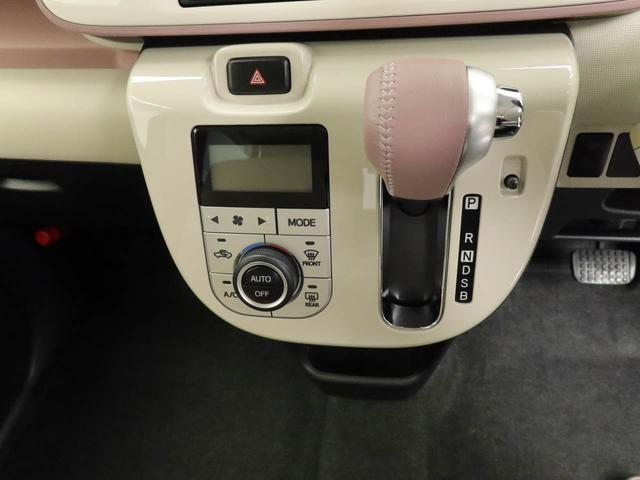 ムーヴキャンバスＧメイクアップリミテッド　ＳＡIII　メモリーナビメモリーナビ　全周囲カメラ　ＥＴＣ　ナビ連動ドラレコ　両側パワースライドドア　リヤプライバシーガラス　キーフリー　ＬＥＤヘッドライト　オートライト（愛知県）の中古車