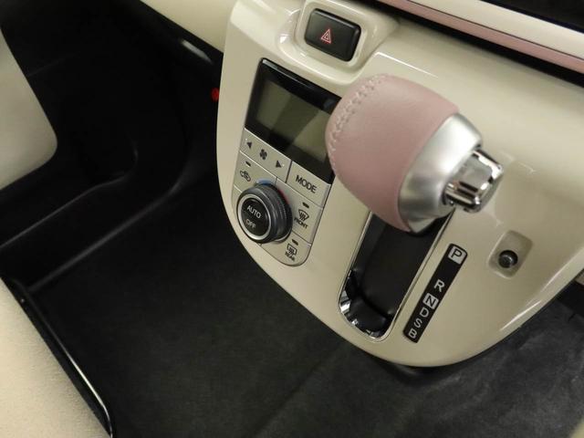 ムーヴキャンバスＧメイクアップリミテッド　ＳＡIII　メモリーナビメモリーナビ　全周囲カメラ　ＥＴＣ　ナビ連動ドラレコ　両側パワースライドドア　リヤプライバシーガラス　キーフリー　ＬＥＤヘッドライト　オートライト（愛知県）の中古車