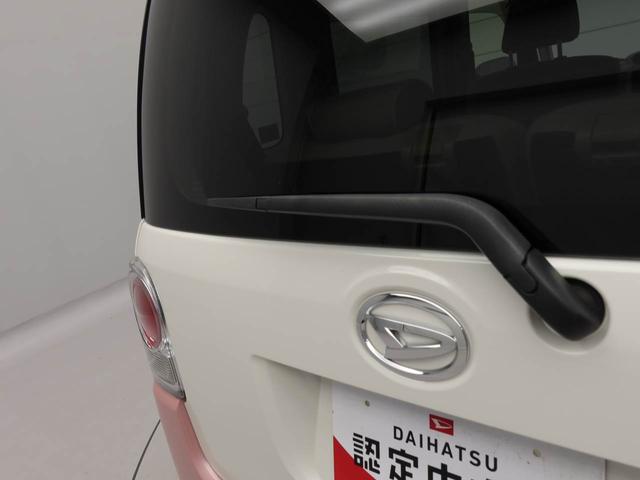 ムーヴキャンバスＧメイクアップリミテッド　ＳＡIII　メモリーナビメモリーナビ　全周囲カメラ　ＥＴＣ　ナビ連動ドラレコ　両側パワースライドドア　リヤプライバシーガラス　キーフリー　ＬＥＤヘッドライト　オートライト（愛知県）の中古車