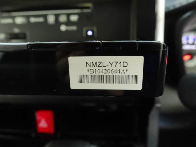 トールカスタムＧ　両側電動スライドドア　ドラレコ　ナビドラレコ　ナビテレビチューナー　バックカメラ　パノラマモニター　両側電動スライドドア　キーフリー　イモビライザー　アイドリングストップ　ＥＴＣ　アルミホイール　ＬＥＤヘッドライト　ワンオーナー　禁煙車（愛知県）の中古車