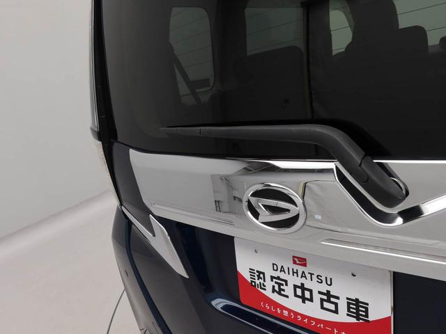 トールカスタムＧ　両側電動スライドドア　ドラレコ　ナビドラレコ　ナビテレビチューナー　バックカメラ　パノラマモニター　両側電動スライドドア　キーフリー　イモビライザー　アイドリングストップ　ＥＴＣ　アルミホイール　ＬＥＤヘッドライト　ワンオーナー　禁煙車（愛知県）の中古車
