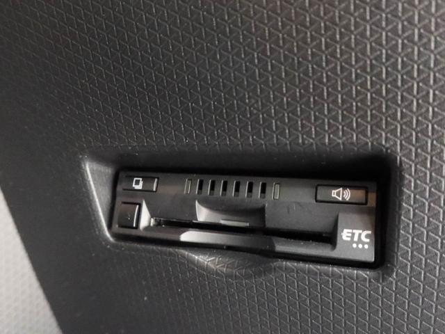 タントファンクロス　純正１０インチナビゲーション　ドラレコバックカメラ　ＥＴＣ車載器　衝突回避ブレーキシステム　誤発進抑制装置ブレーキ　オートハイビーム　ＬＥＤヘッドライト　両側電動スライドドア　アルミホイール　電動パーキングブレーキ（愛知県）の中古車