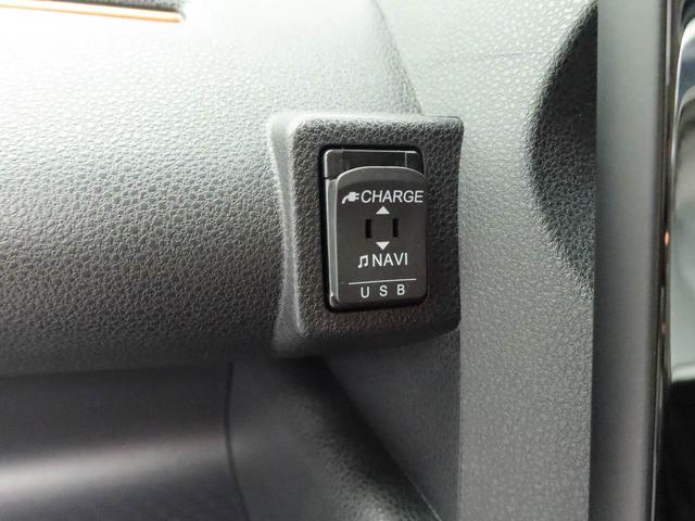 タントファンクロス　純正１０インチナビゲーション　ドラレコバックカメラ　ＥＴＣ車載器　衝突回避ブレーキシステム　誤発進抑制装置ブレーキ　オートハイビーム　ＬＥＤヘッドライト　両側電動スライドドア　アルミホイール　電動パーキングブレーキ（愛知県）の中古車