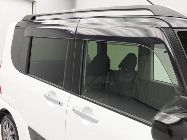 タントファンクロス　純正１０インチナビゲーション　ドラレコバックカメラ　ＥＴＣ車載器　衝突回避ブレーキシステム　誤発進抑制装置ブレーキ　オートハイビーム　ＬＥＤヘッドライト　両側電動スライドドア　アルミホイール　電動パーキングブレーキ（愛知県）の中古車