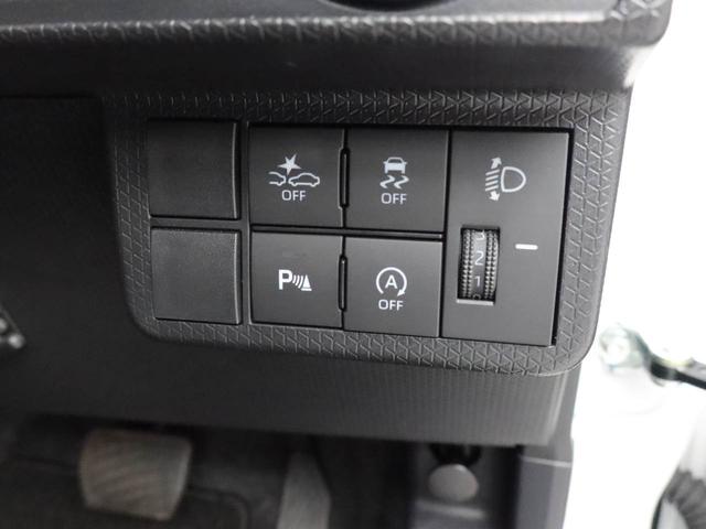 タントファンクロス　純正１０インチナビゲーション　ドラレコバックカメラ　ＥＴＣ車載器　衝突回避ブレーキシステム　誤発進抑制装置ブレーキ　オートハイビーム　ＬＥＤヘッドライト　両側電動スライドドア　アルミホイール　電動パーキングブレーキ（愛知県）の中古車