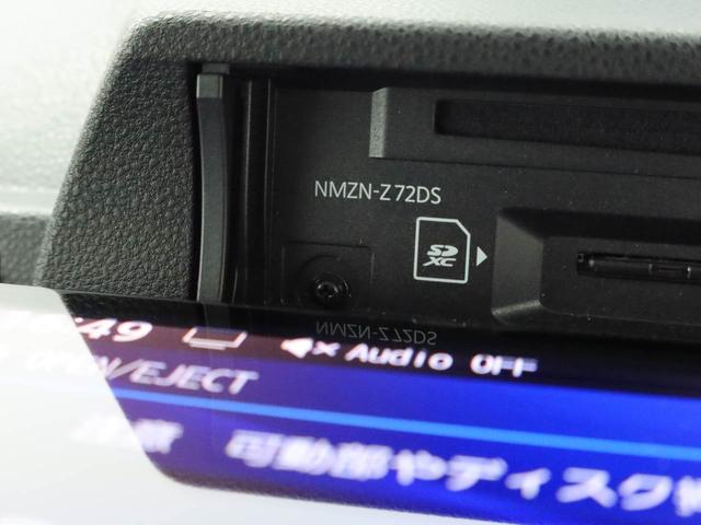 タントファンクロス　純正１０インチナビゲーション　ドラレコバックカメラ　ＥＴＣ車載器　衝突回避ブレーキシステム　誤発進抑制装置ブレーキ　オートハイビーム　ＬＥＤヘッドライト　両側電動スライドドア　アルミホイール　電動パーキングブレーキ（愛知県）の中古車