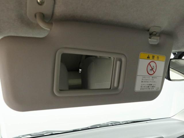ミライースＸ　ＳＡエアコン　パワステ　パワーウィンドウ　ＡＢＳ　エアバック　キーレス（愛知県）の中古車