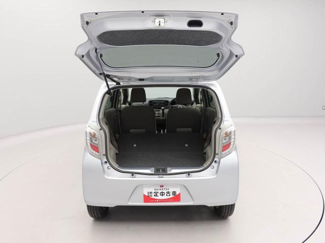 ミライースＸ　ＳＡエアコン　パワステ　パワーウィンドウ　ＡＢＳ　エアバック　キーレス（愛知県）の中古車