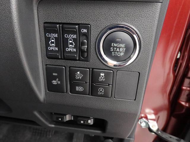 タントカスタムＲＳ　トップエディションリミテッドＳＡIII　ナビＥＴＣ　ドラレコ　衝突軽減ブレーキ　ＬＥＤヘッドライト　電動格納ドアミラー　アルミホイール　両側電動スライドドア　プッシュボタンスタート　アイドリングストップ　運転席シートヒーター（愛知県）の中古車