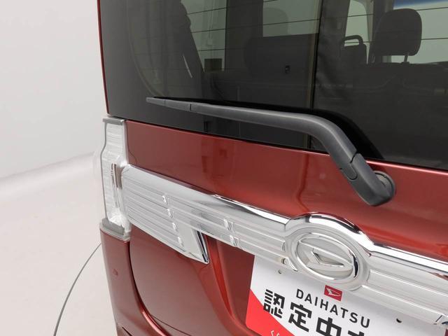 タントカスタムＲＳ　トップエディションリミテッドＳＡIII　ナビＥＴＣ　ドラレコ　衝突軽減ブレーキ　ＬＥＤヘッドライト　電動格納ドアミラー　アルミホイール　両側電動スライドドア　プッシュボタンスタート　アイドリングストップ　運転席シートヒーター（愛知県）の中古車