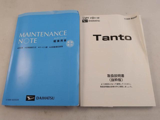 タントカスタムＸスタイルセレクション　ナビゲーション　ドラレコＥＴＣ車載器　バックカメラ　ワンオーナー　衝突回避ブレーキシステム　誤発進抑制装置ブレーキ（愛知県）の中古車