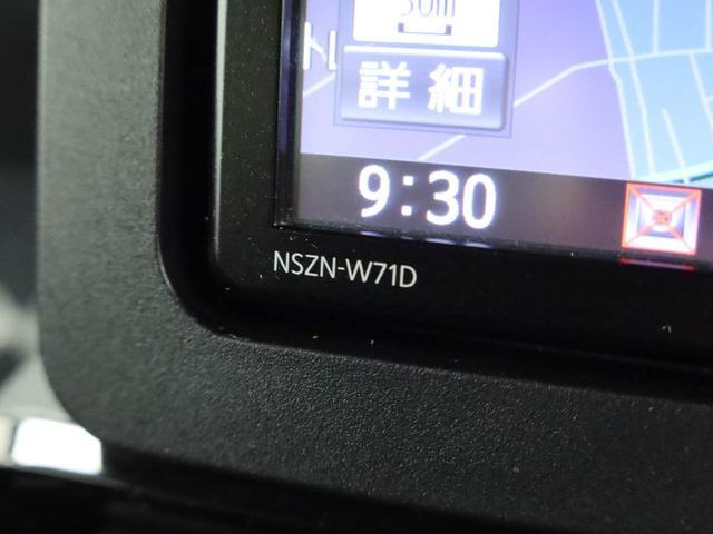タントカスタムＸスタイルセレクション　ナビゲーション　ドラレコＥＴＣ車載器　バックカメラ　ワンオーナー　衝突回避ブレーキシステム　誤発進抑制装置ブレーキ（愛知県）の中古車