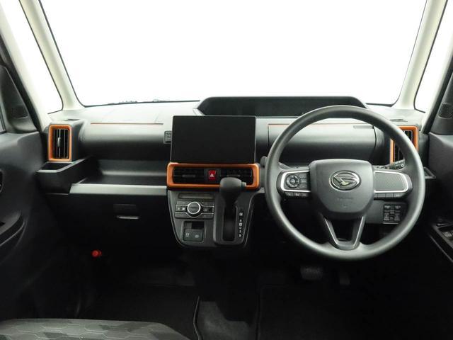 タントファンクロスエアコン　パワステ　パワーウィンドウ　ＡＢＳ　エアバック　キーレス（愛知県）の中古車