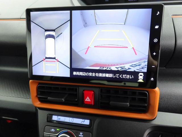 タントファンクロスエアコン　パワステ　パワーウィンドウ　ＡＢＳ　エアバック　キーレス（愛知県）の中古車