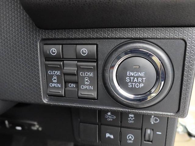 タントファンクロスエアコン　パワステ　パワーウィンドウ　ＡＢＳ　エアバック　キーレス（愛知県）の中古車