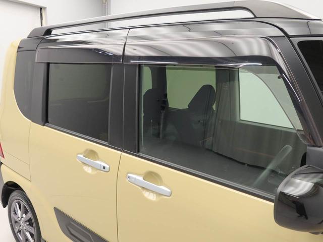 タントファンクロスエアコン　パワステ　パワーウィンドウ　ＡＢＳ　エアバック　キーレス（愛知県）の中古車