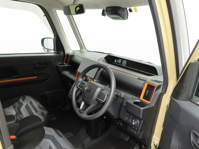 タントファンクロスエアコン　パワステ　パワーウィンドウ　ＡＢＳ　エアバック　キーレス（愛知県）の中古車