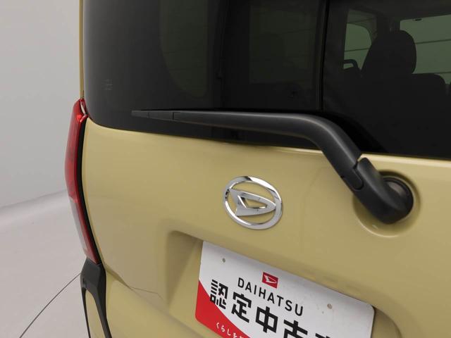 タントファンクロスエアコン　パワステ　パワーウィンドウ　ＡＢＳ　エアバック　キーレス（愛知県）の中古車