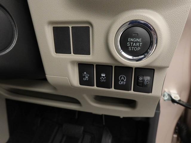 キャストスタイルＸ　ＳＡII　メモリーナビ　バックカメラ　キーフリーメモリーナビ　バックカメラ　キーフリー　リヤプライバシーガラス　オートライト　オート格納ドアミラー（愛知県）の中古車