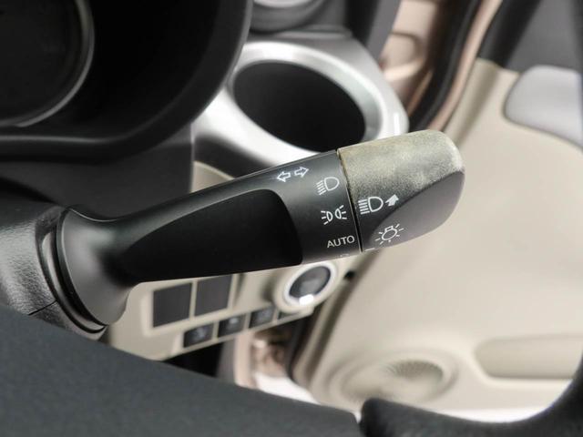 キャストスタイルＸ　ＳＡII　メモリーナビ　バックカメラ　キーフリーメモリーナビ　バックカメラ　キーフリー　リヤプライバシーガラス　オートライト　オート格納ドアミラー（愛知県）の中古車
